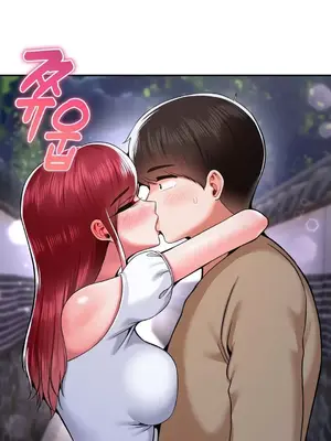 第十七子 1-50話[完結]_038003