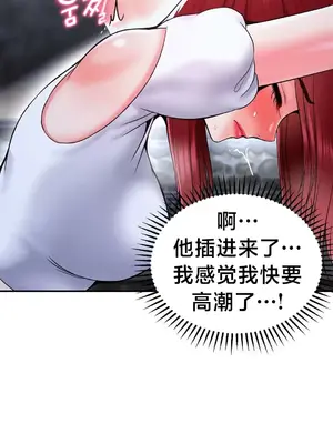 第十七子 1-50話[完結]_038022
