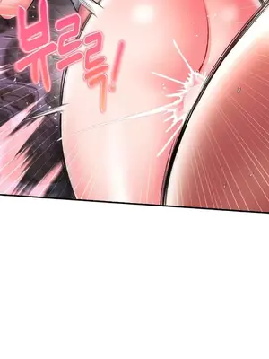 第十七子 1-50話[完結]_038031