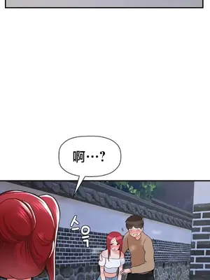 第十七子 1-50話[完結]_038032