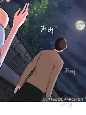 第十七子 1-50話[完結]_039008