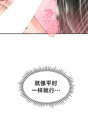 第十七子 1-50話[完結]_039021