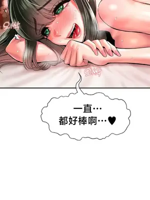 第十七子 1-50話[完結]_039032