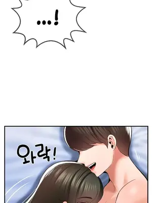 第十七子 1-50話[完結]_039042