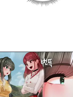 第十七子 1-50話[完結]_040003