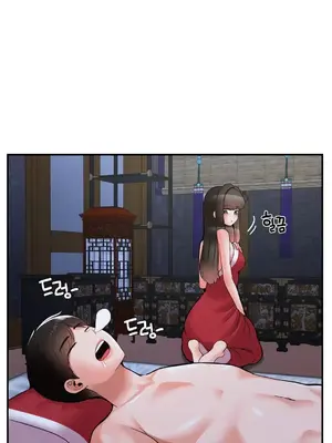 第十七子 1-50話[完結]_040004
