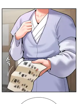 第十七子 1-50話[完結]_040022