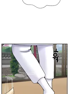 第十七子 1-50話[完結]_041033