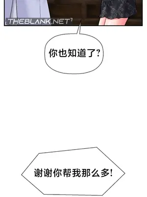 第十七子 1-50話[完結]_042005
