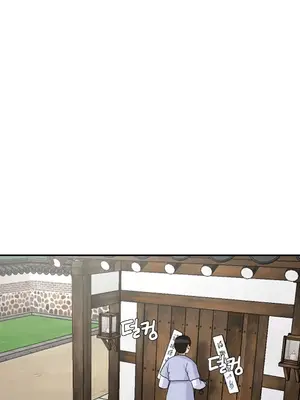 第十七子 1-50話[完結]_042007