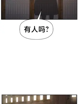 第十七子 1-50話[完結]_042009