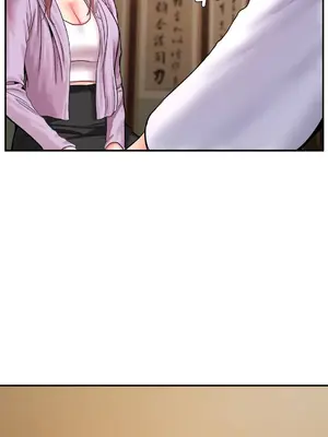 第十七子 1-50話[完結]_042019