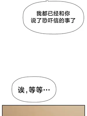 第十七子 1-50話[完結]_042021