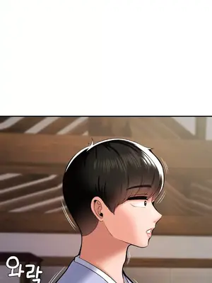 第十七子 1-50話[完結]_042029