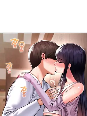 第十七子 1-50話[完結]_042037