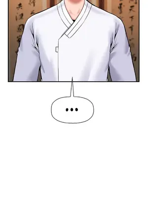 第十七子 1-50話[完結]_043002