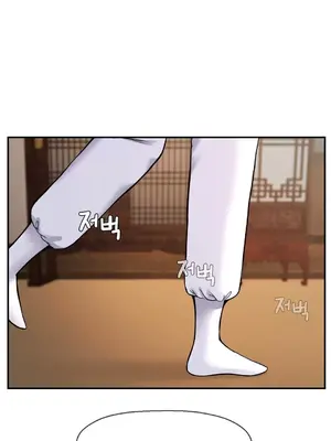 第十七子 1-50話[完結]_043003