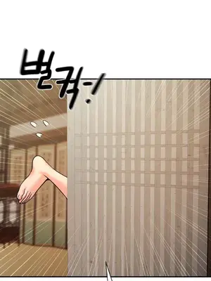 第十七子 1-50話[完結]_043013
