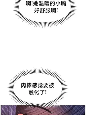 第十七子 1-50話[完結]_043021
