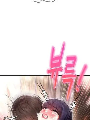 第十七子 1-50話[完結]_043042