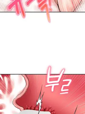 第十七子 1-50話[完結]_043043