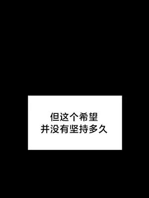 第十七子 1-50話[完結]_044026