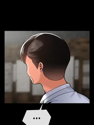 第十七子 1-50話[完結]_044030