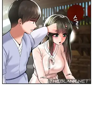 第十七子 1-50話[完結]_044049