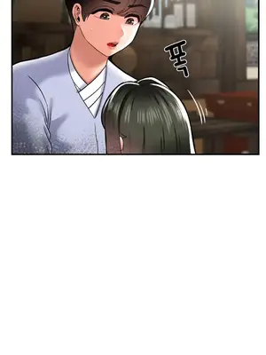 第十七子 1-50話[完結]_044052