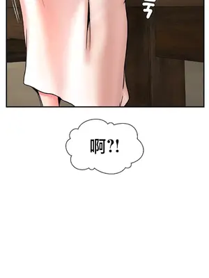 第十七子 1-50話[完結]_045008