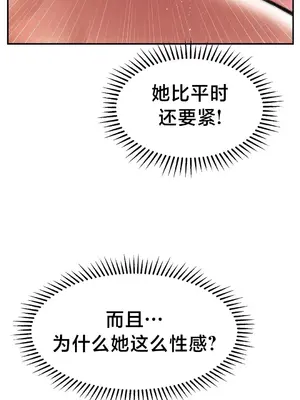 第十七子 1-50話[完結]_045013