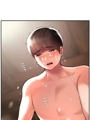 第十七子 1-50話[完結]_045018