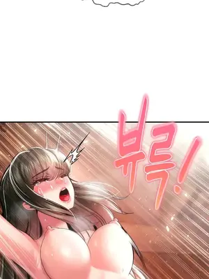 第十七子 1-50話[完結]_045021