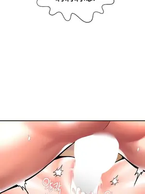 第十七子 1-50話[完結]_045022