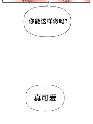 第十七子 1-50話[完結]_045025