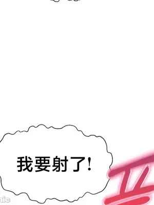 第十七子 1-50話[完結]_045034