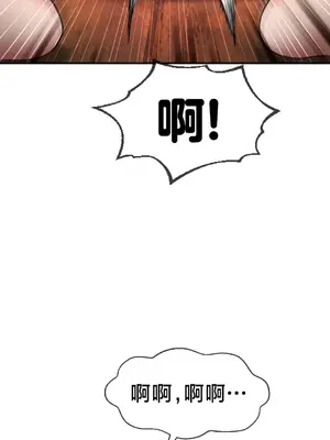 第十七子 1-50話[完結]_045035