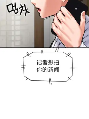 第十七子 1-50話[完結]_046008