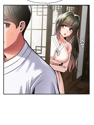 第十七子 1-50話[完結]_046013