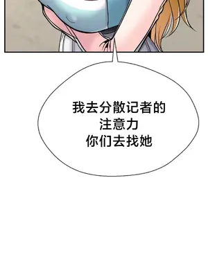 第十七子 1-50話[完結]_046028