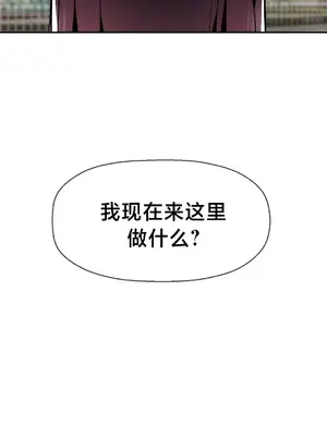 第十七子 1-50話[完結]_046034