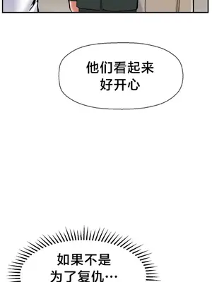 第十七子 1-50話[完結]_046035