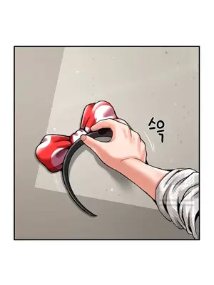 第十七子 1-50話[完結]_046037