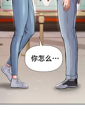 第十七子 1-50話[完結]_046041