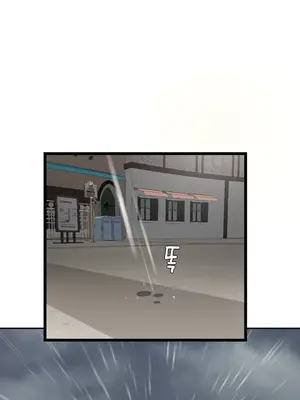 第十七子 1-50話[完結]_046045