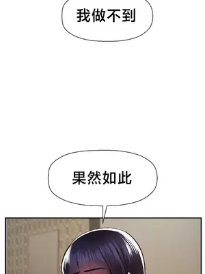 第十七子 1-50話[完結]_047008