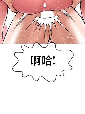 第十七子 1-50話[完結]_047034
