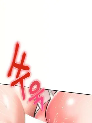 第十七子 1-50話[完結]_047039