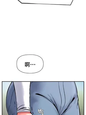 第十七子 1-50話[完結]_048012