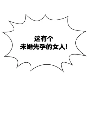 第十七子 1-50話[完結]_048046